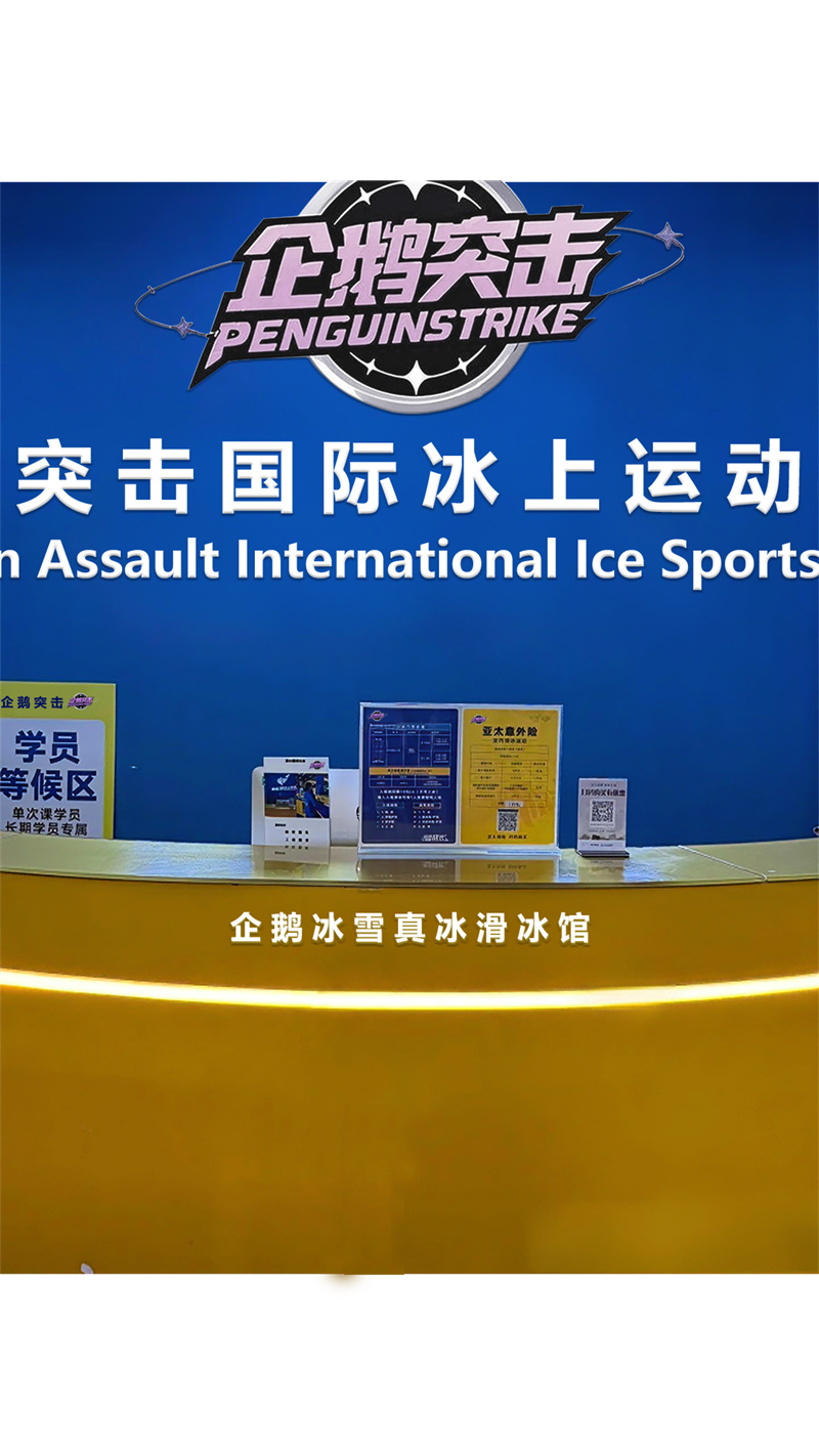 参展实拍