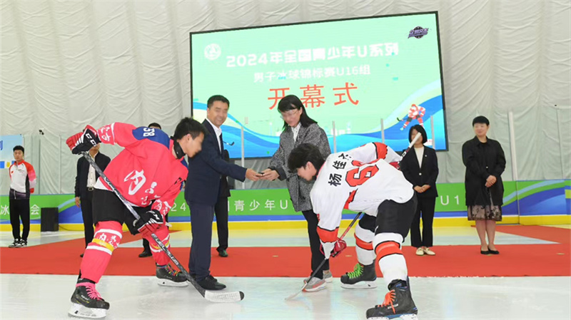 赛事活动