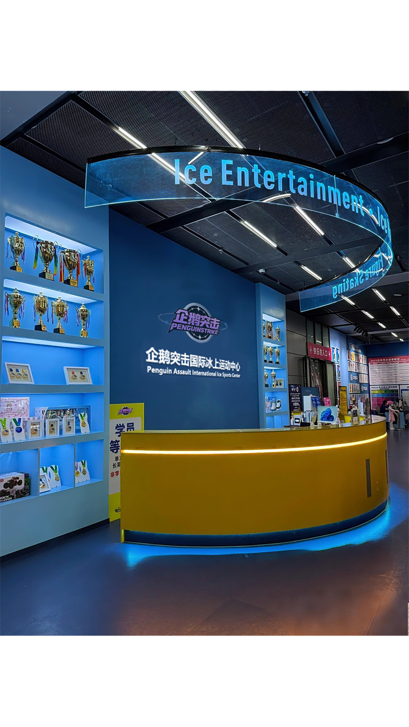 参展实拍