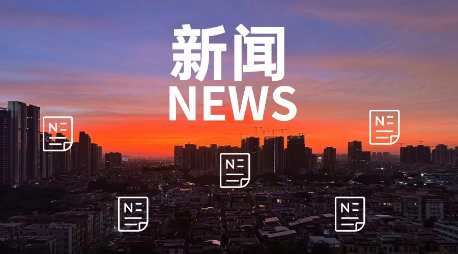 全民冰雪运动发展趋势